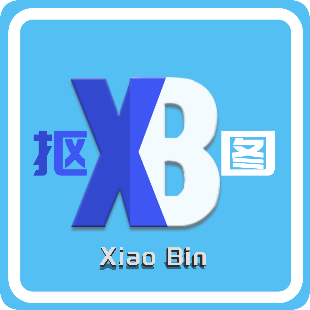 小宾AI抠图 v0.2.3 绿色版-Puresys纯净系统-软件下载